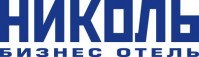 Гостиничный комплекс "Николь" Гостиничный комплекс "Николь"